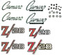 69 Camaro Z-28 Emblem Kits
