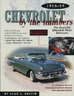 Chevrolet By The Numbers