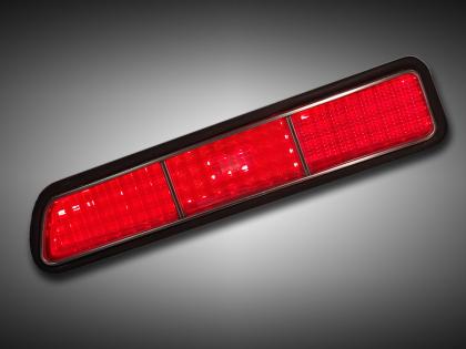 67 68 69 Camaro Parts Firewheel Classics